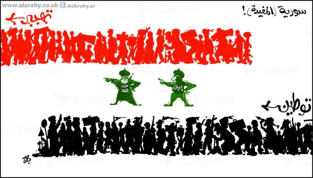 الصراع الدولي على سورية يكرّس تقسيمها